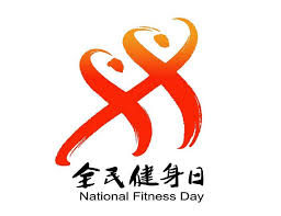 bsports必一体育 乒乓球台成都