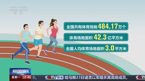 必一运动 室内健身操男3分钟完整版